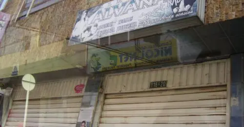 ALMACEN ALVANA ALMACEN ALVANA